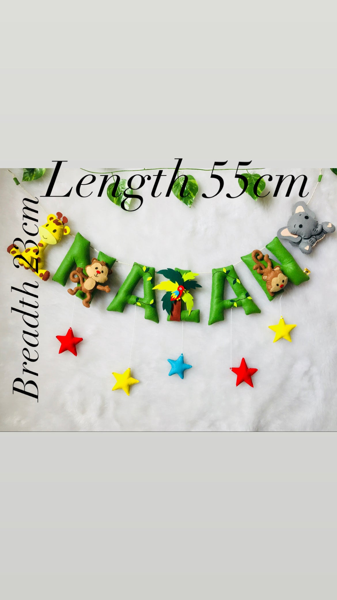 Jungle Safari Theme Name Bunting