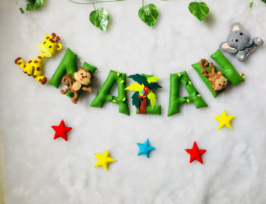Jungle Safari Theme Name Bunting