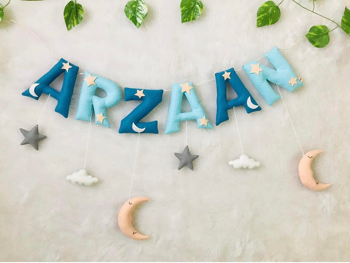 Sky Theme Name Bunting