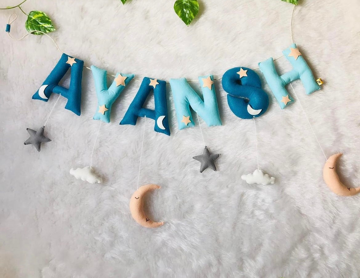 Sky Theme Name Bunting