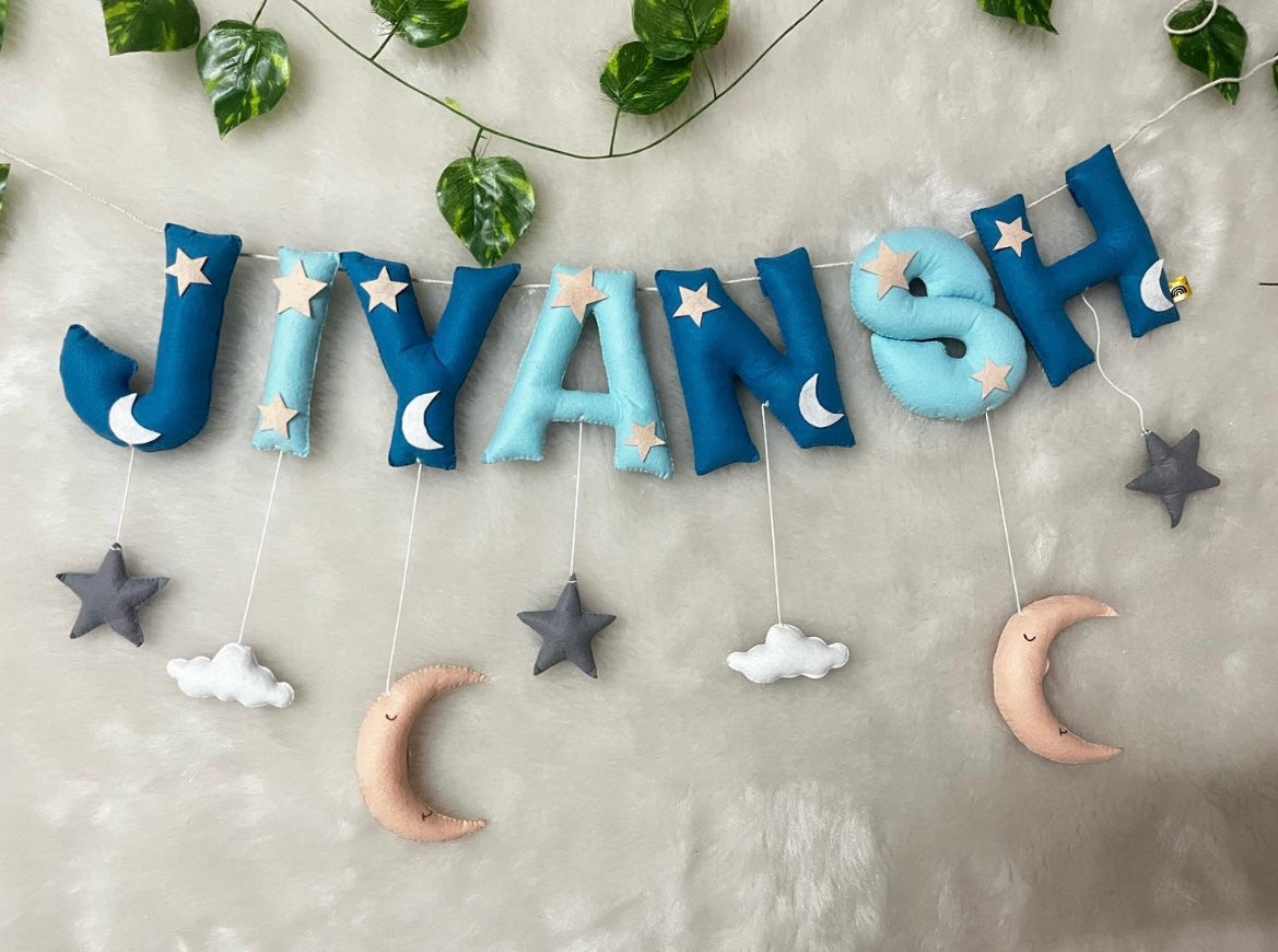 Sky Theme Name Bunting