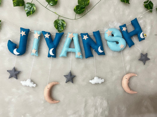 Sky Theme Name Bunting