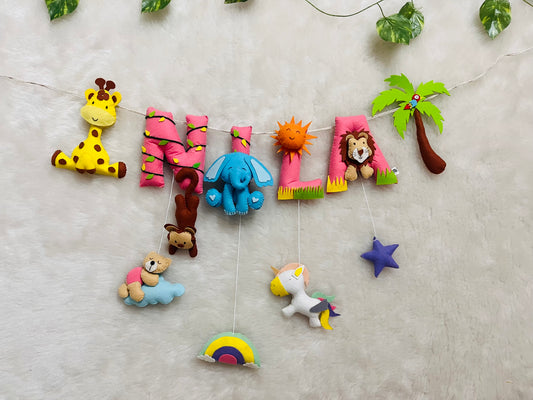 Jungle Theme Name Bunting