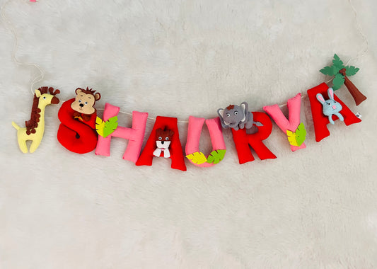 Wild Animal Theme Name Bunting