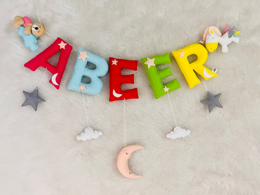 Unicorn & Teddy Theme Name Bunting