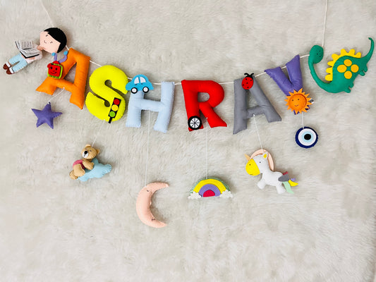 Boy & Dino Theme Name Bunting