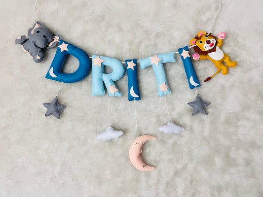 Elephant & Lion Theme Name Bunting