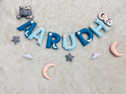 Elephant & Astronaut Theme Name Bunting